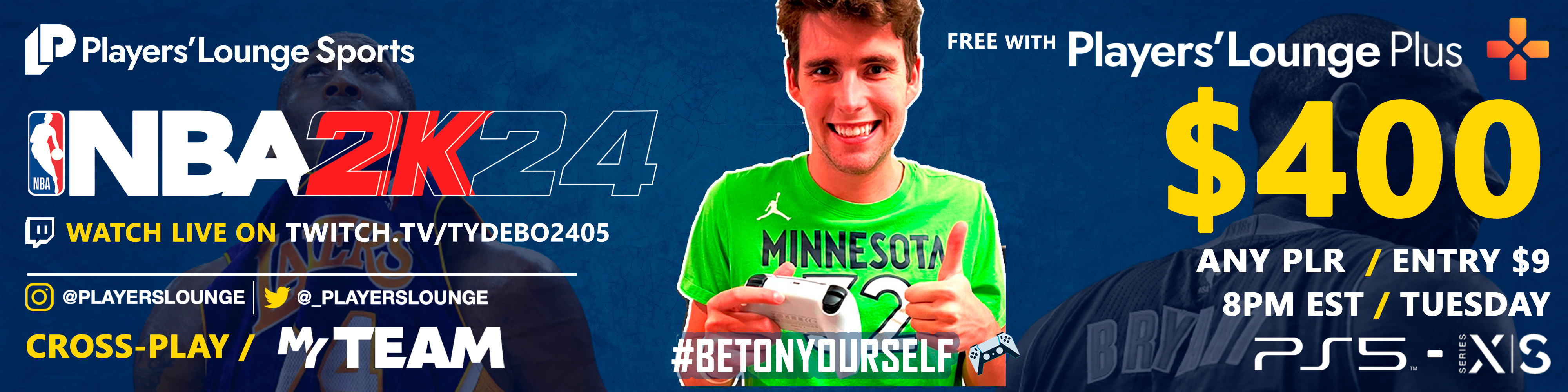 Players' Lounge 2K24 My Team twitch.tv/tydebo2405